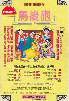 欧美日韩综合视频
